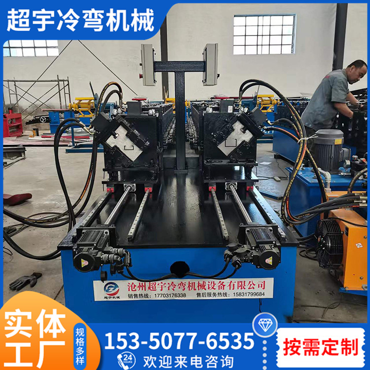 轻钢龙骨机品种齐全