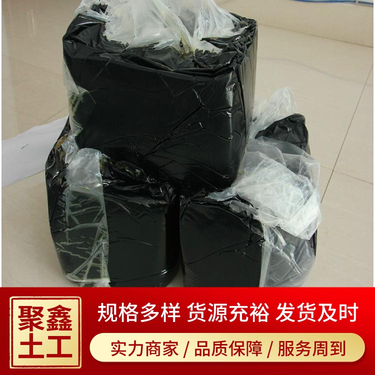 灌封胶报价