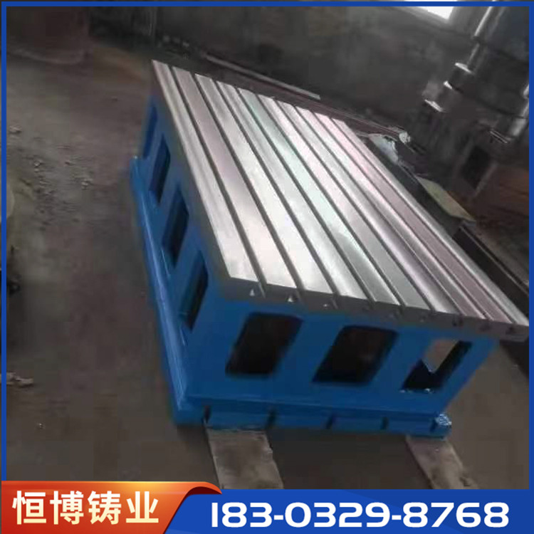 机床辅助工作台 T型槽加高垫箱 工业用铸铁划线测量检验方箱