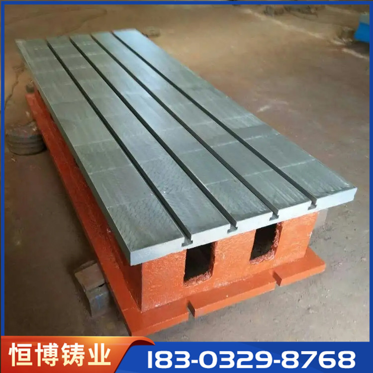 铸铁方箱厂家直销