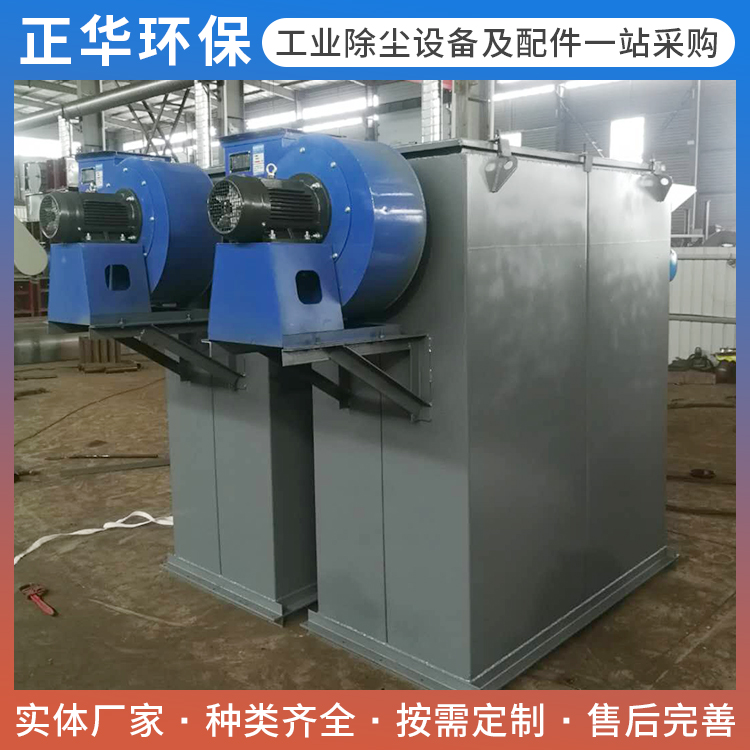 仓顶除尘器库存充足