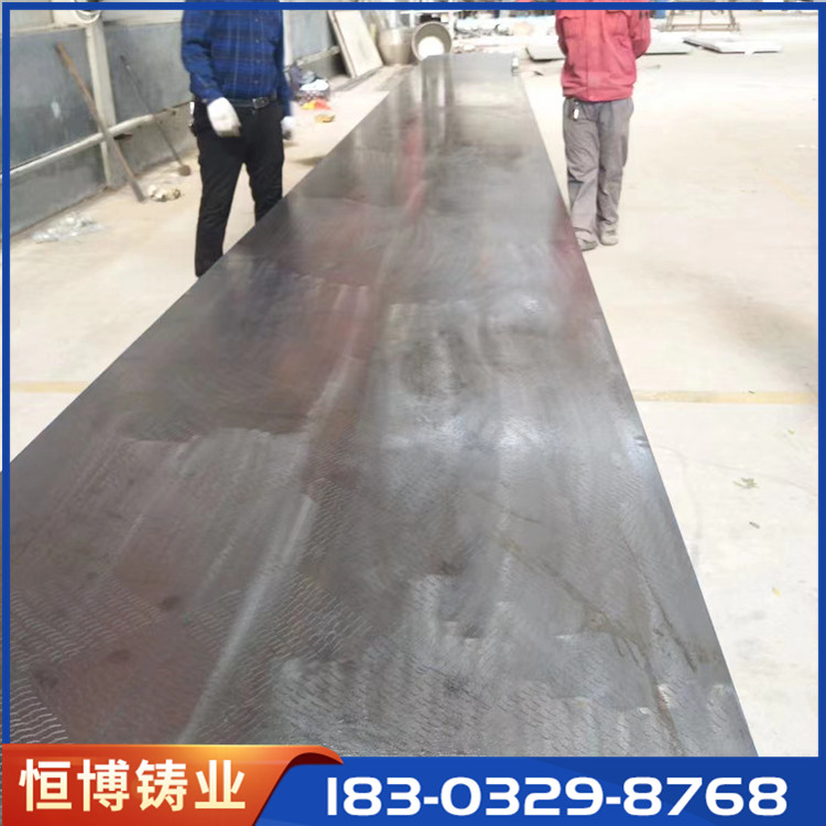 检验平台 检验测量平板工作台 焊接装配钳工平台