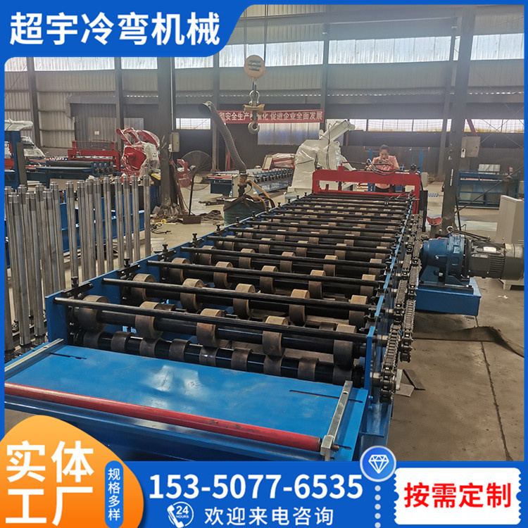 车厢板机批发价格