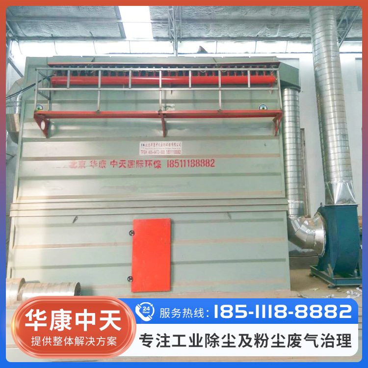 木工除尘器批发价格