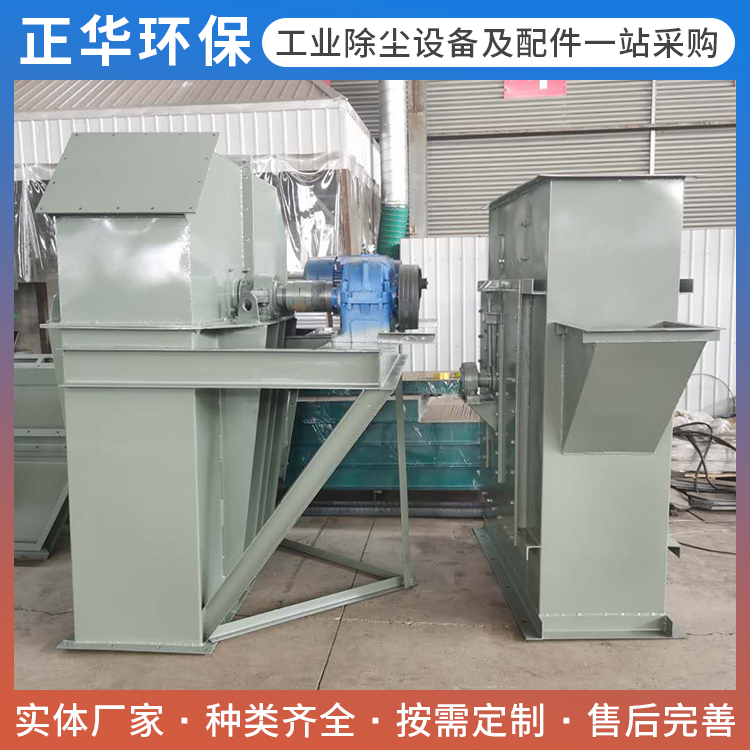 斗式提升机型号齐全