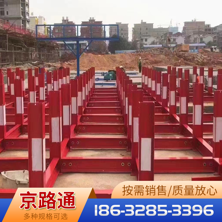 钢筋堆放架采购