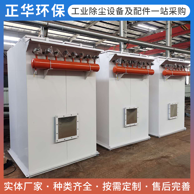 仓顶除尘器商家