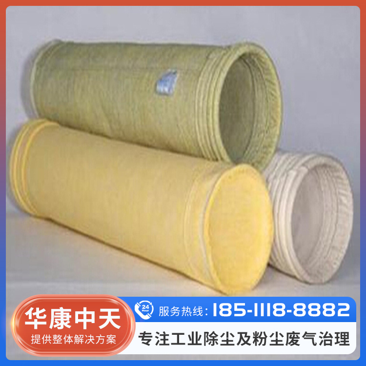 除尘器布袋型号齐全