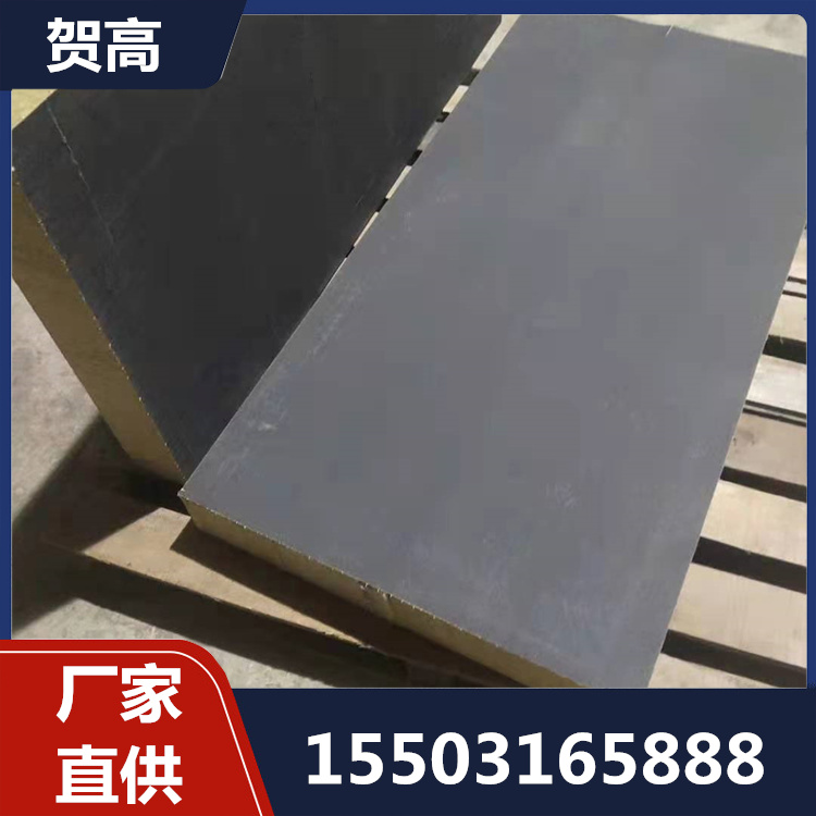岩棉复合板咨询热线