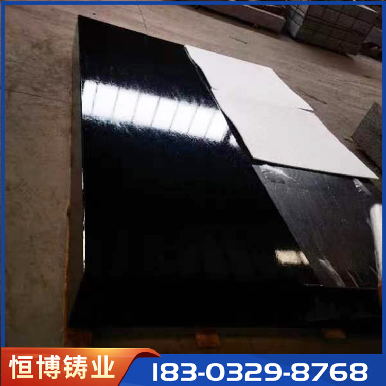 花岗石平台品种齐全