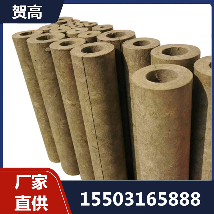岩棉管壳定制