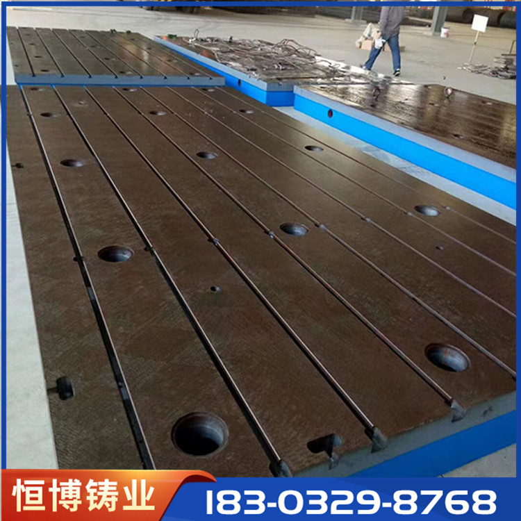 钳工平台咨询热线