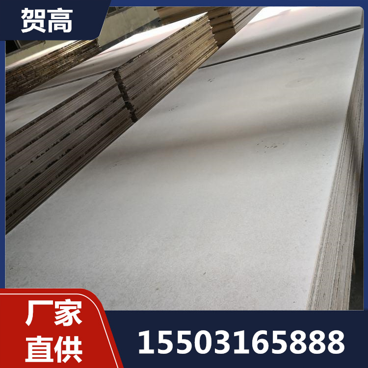 防火玻镁板电话