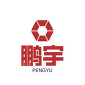 任丘市鹏宇化工有限公司