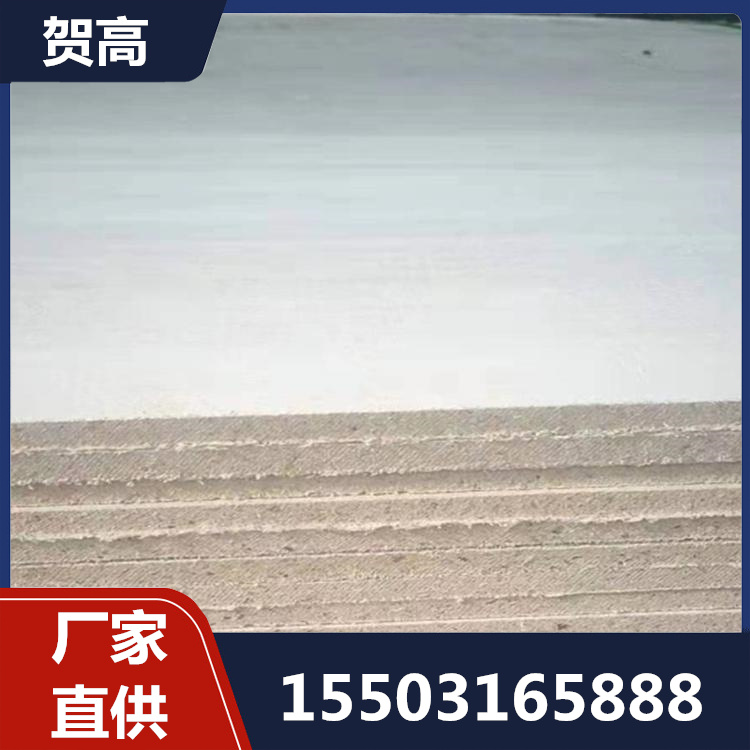 防火玻镁板源头厂家