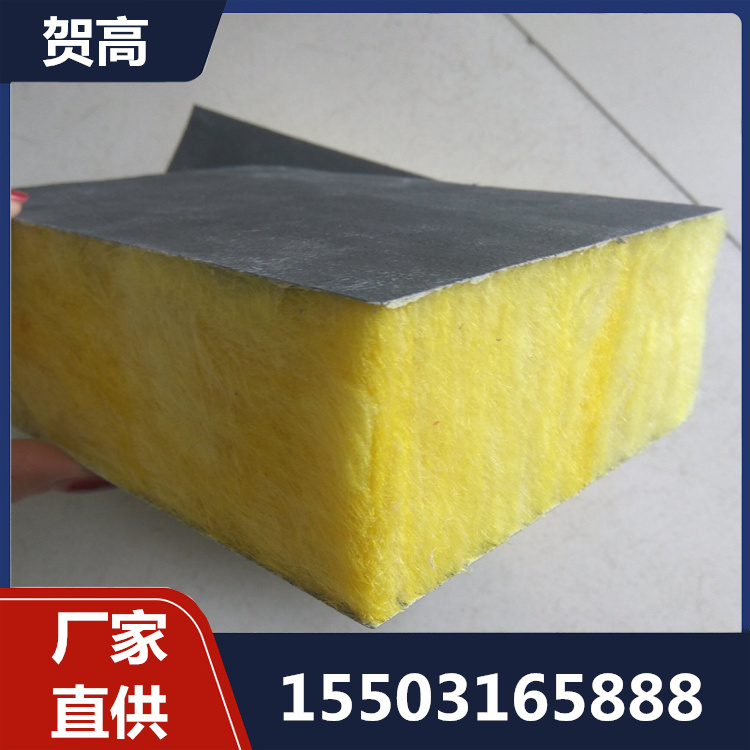 玻璃棉复合板品质原材