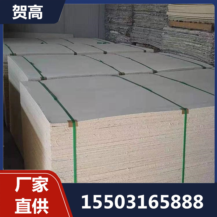 防火玻镁板品种齐全