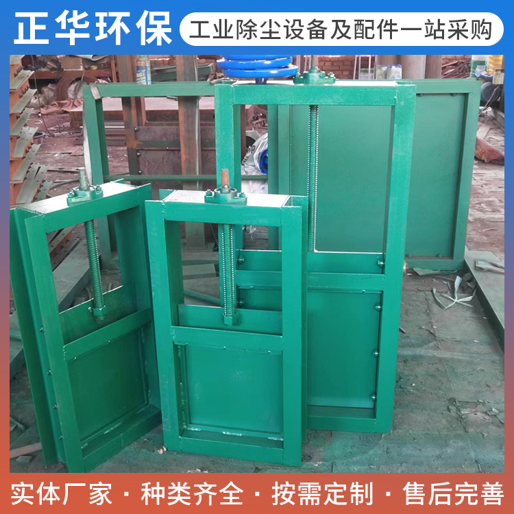 手动闸水阀定制