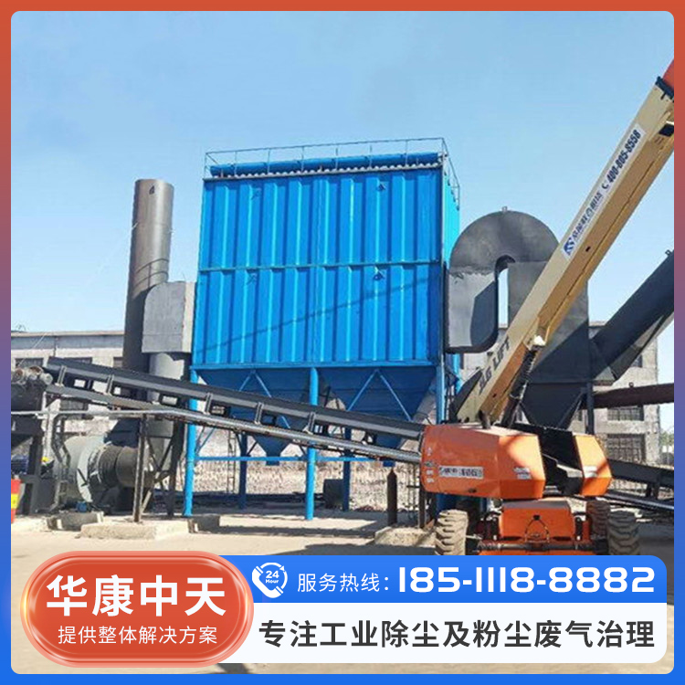 湿式除尘器品种齐全