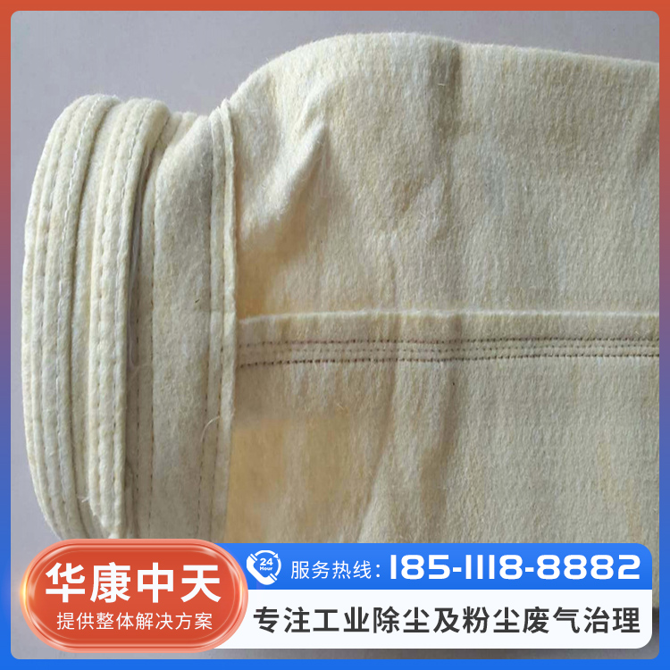 除尘器布袋图片