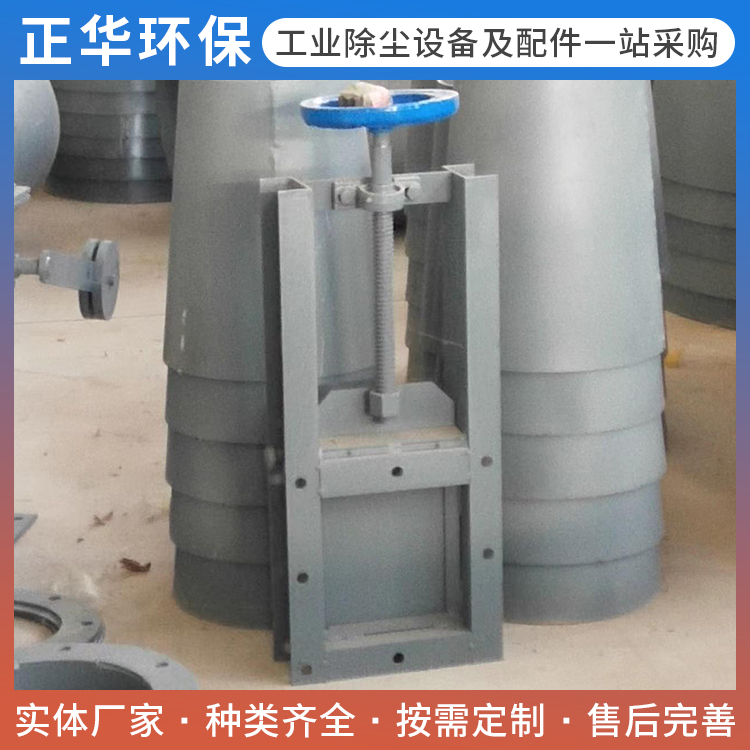 手动闸水阀品质原材