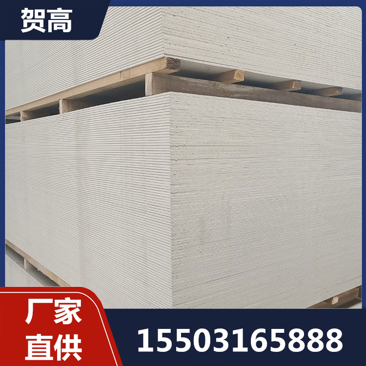 硅酸钙板厂家直销