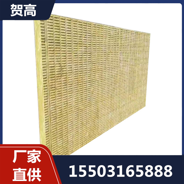 外墙岩棉板电话