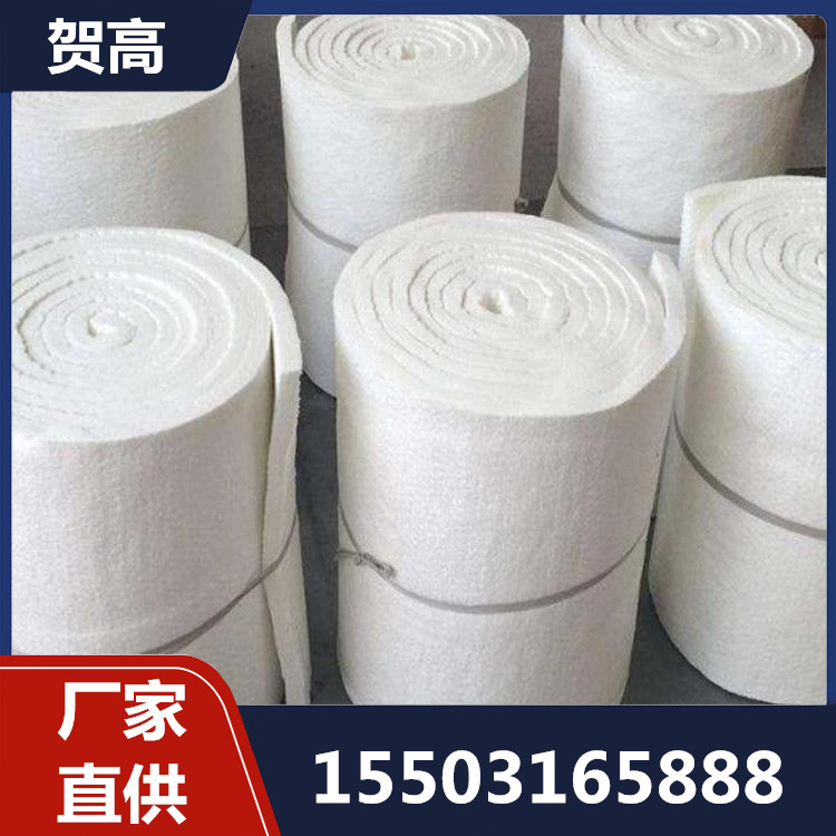 硅酸铝针刺毯