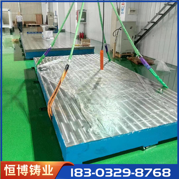 钳工平台产地货源