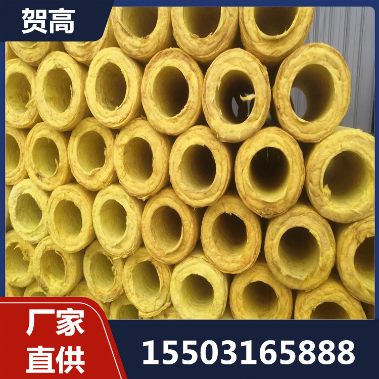 玻璃棉保温管图片