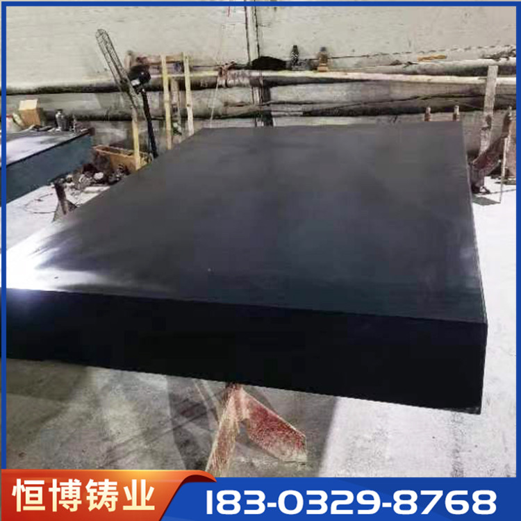 花岗石平台销售