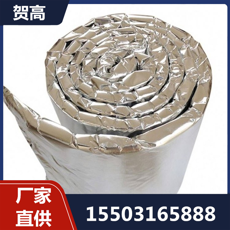 砂浆纸岩棉复合板采购