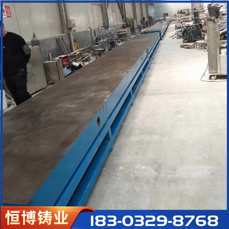 钳工平台批发价格