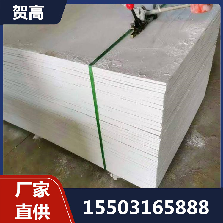 防火玻镁板批发