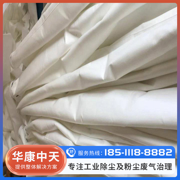 除尘器布袋产地货源