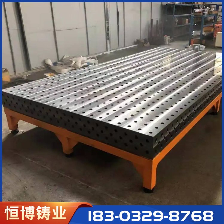 三维平台咨询热线