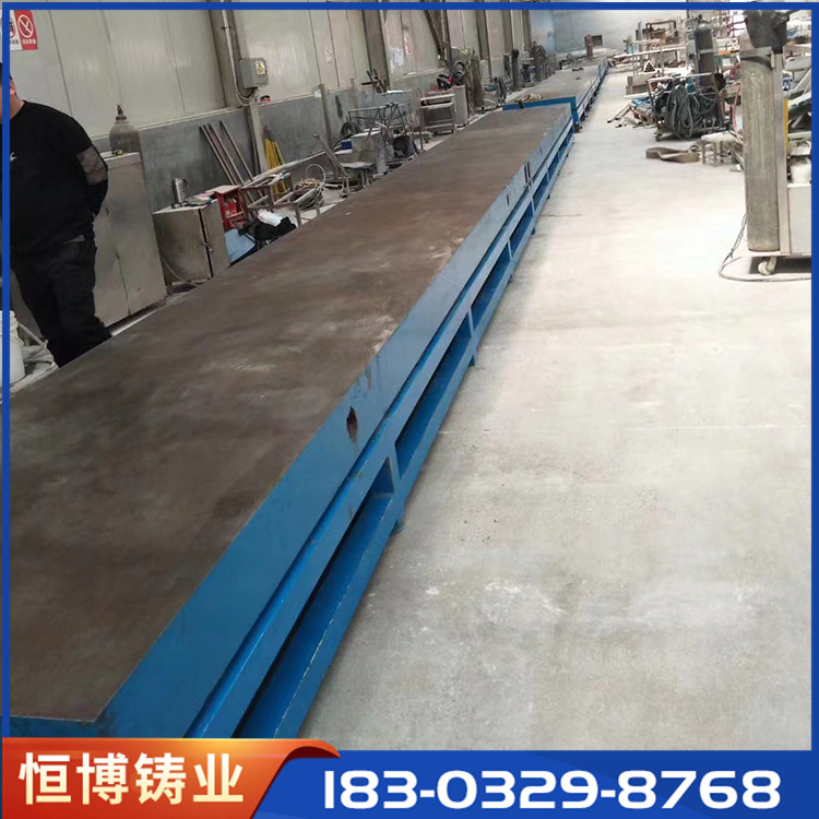 装配平台支持定制