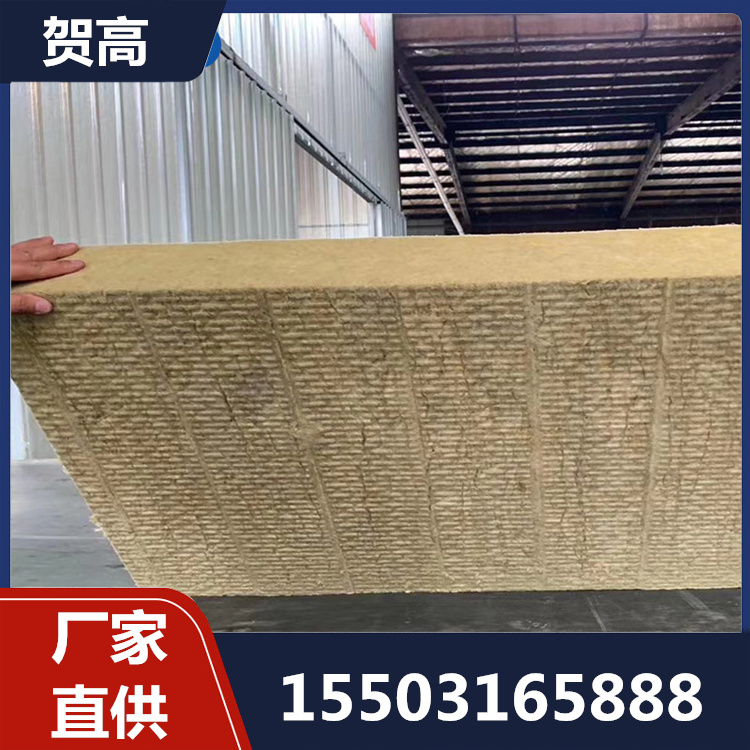 外墙岩棉板报价