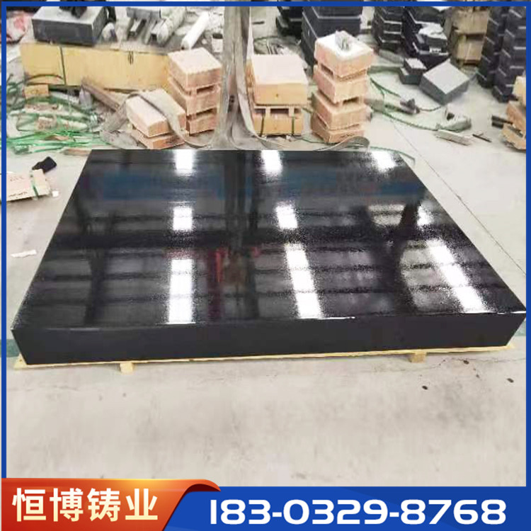 花岗石平台选材严格