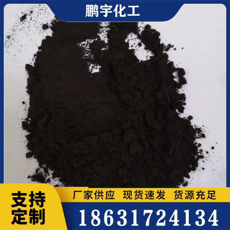 降滤失剂