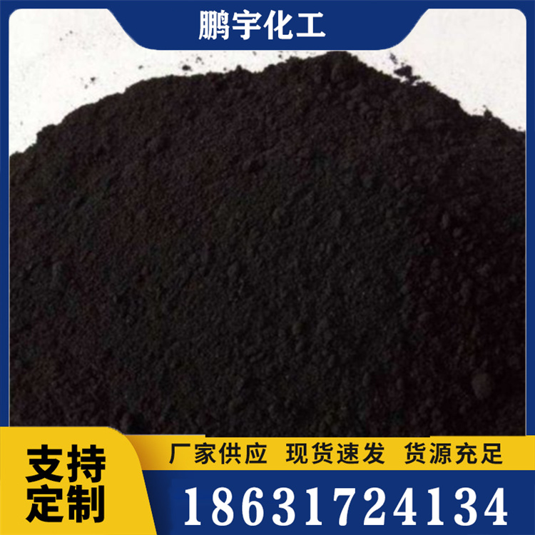 降滤失剂电话
