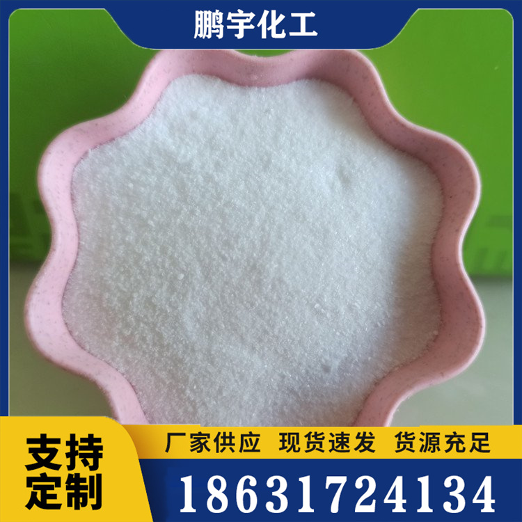 氯离子去除剂源头厂家