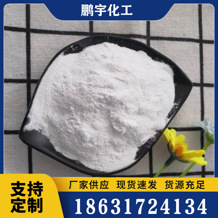 建筑速溶胶粉选材严格