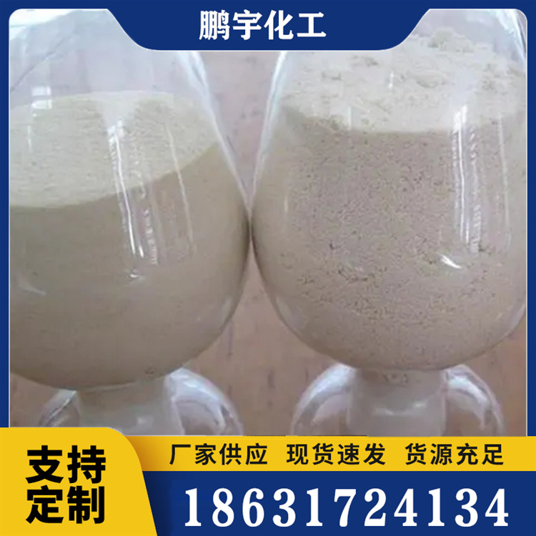 增稠剂选材严格