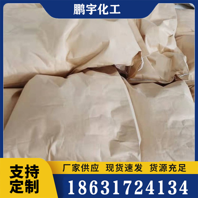 盾构制浆剂库存充足
