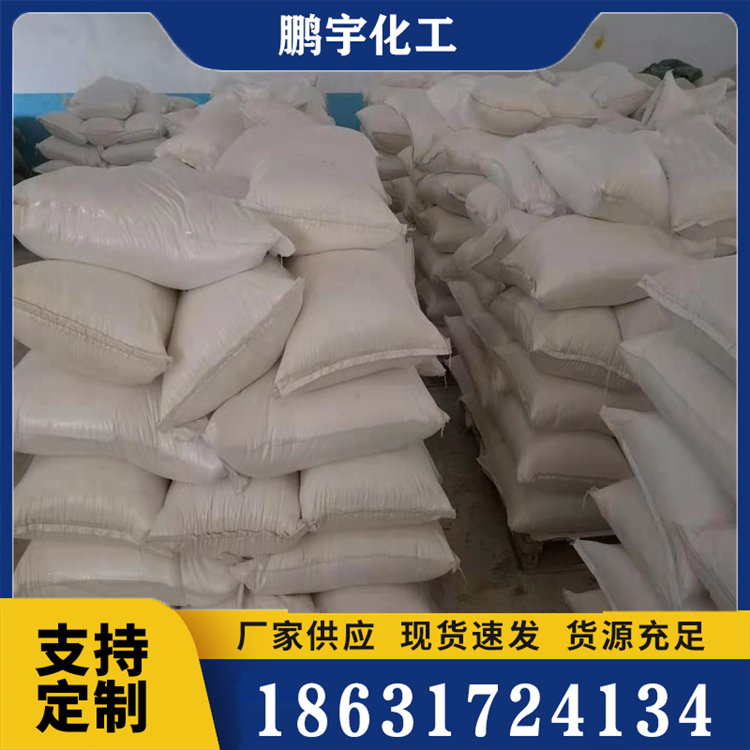 盾构制浆剂品种齐全
