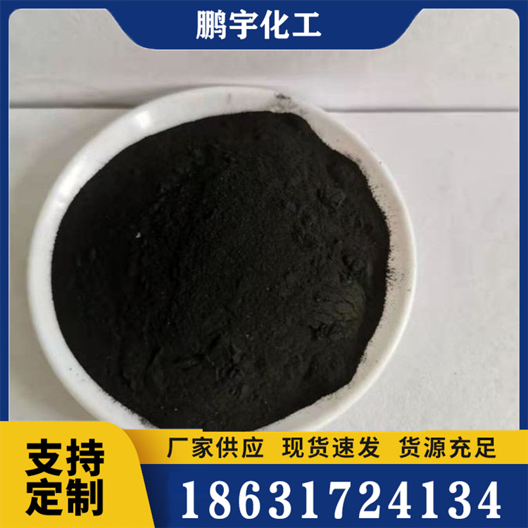 降滤失剂批发