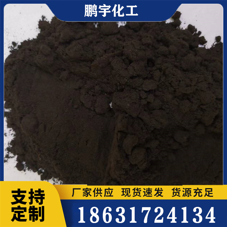 降滤失剂采购