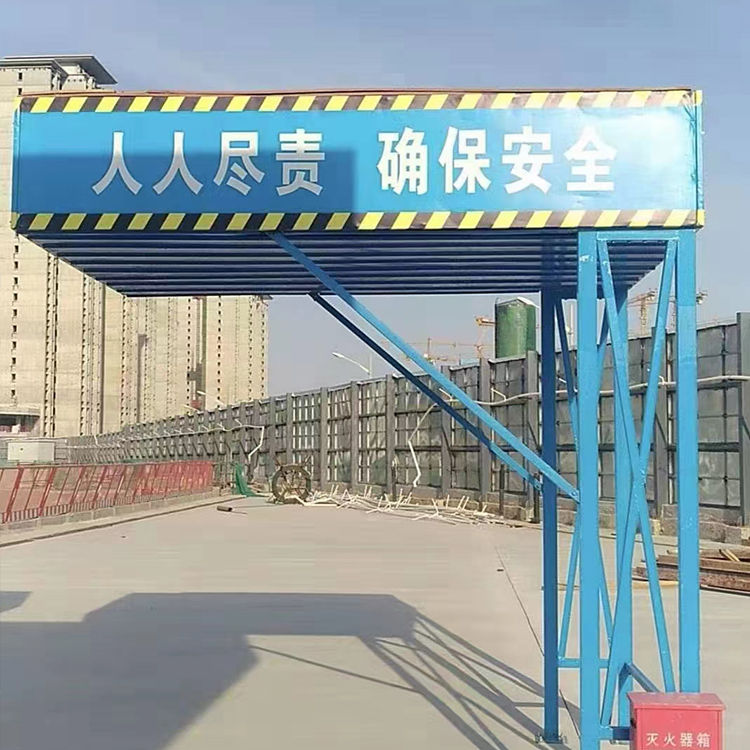 小型机械加工棚电话