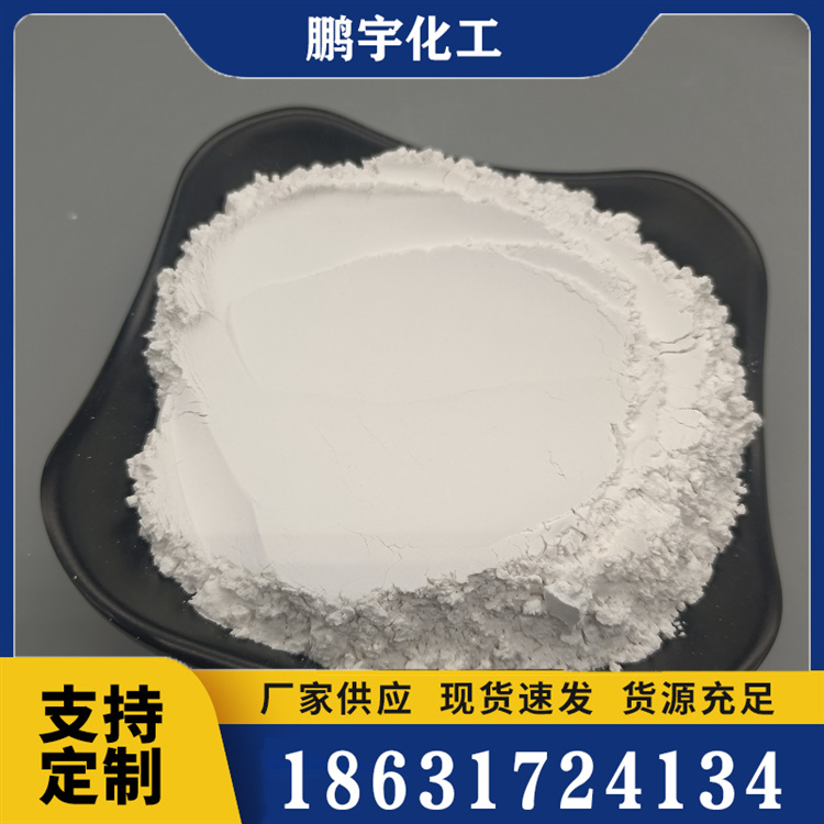 建筑速溶胶粉商家
